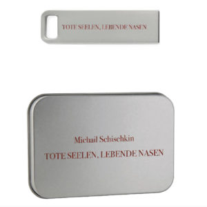 "Tote Seelen, lebende Nasen" E-Book auf einem USB-Stick